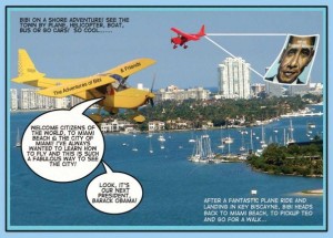 Bibi flying on Biscayne Bay! The Barack Obama print is by artist Rodney Jackson!