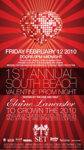 021210-setpreevent