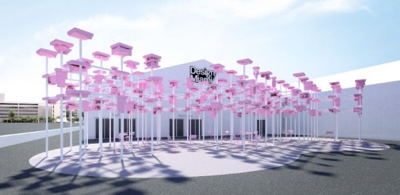 Rendering of UNBUILT: Design Miami/ Harvard GSD Pavilion/ Courtesy of Harvard GSD/