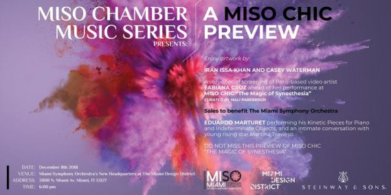 MISO CHAMBER MUSIC SERIES presents: A MISOCHIC PREVIEW