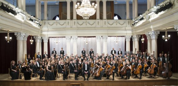 National Symphony Orchestra of Ukraine - Photo courtesy of artist management