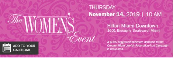 GMJF Women's Event
