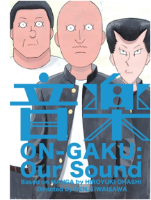 GKIDS ACQUIRES NORTH AMERICAN RIGHTS TO “ON-GAKU: OUR SOUND”