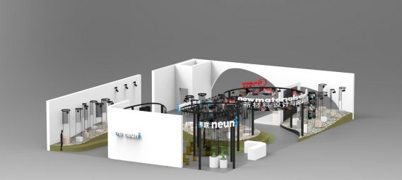 Booth Mockup of Neuni’s New Materials Design and Application Hall