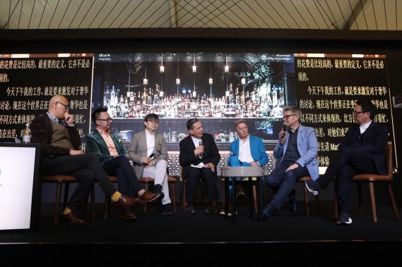 A panel discussion at Design Shanghai Forum 2019