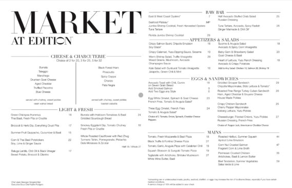 MARKET at EDITION Welcomes in the Fall Season With New Menu