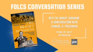 A Conversation with Samuel G. Freedman