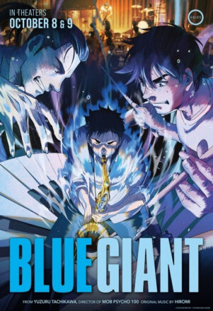 GKIDS to Release BLUE GIANT In Select Theaters Nationwide on October 8 & 9th Only