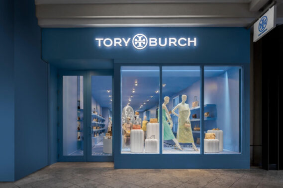 Photo Credit: Kris Tamburello-Tory Burch has debuted a new pop-up shop at Shops at Merrick Park in Coral Gables, now open until 2024.  