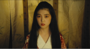 Dogra Magra © 1988 KATSUJIN DO CINEMA