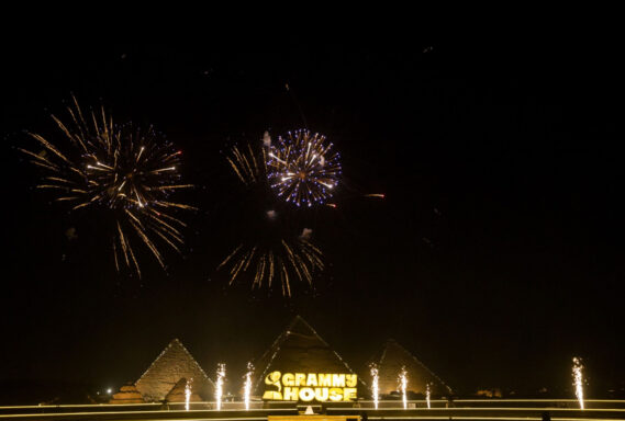 GRAMMY House Giza