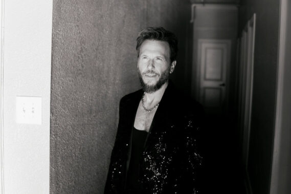 Photo Credit: María Jose Govea