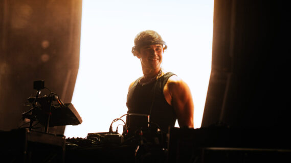 Credit: Blazej Zalewski